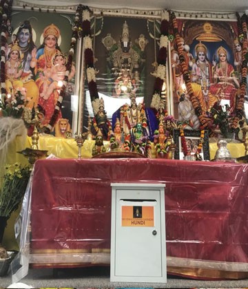Sri Venkateswara Sannidhi Gallery